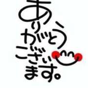 ヒメ日記 2025/11/07 00:26 投稿 月岡 熟女待機所 厚木店