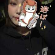 ヒメ日記 2025/11/24 18:25 投稿 月岡 熟女待機所 厚木店