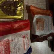 ヒメ日記 2025/11/25 01:05 投稿 月岡 熟女待機所 厚木店