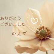 ヒメ日記 2025/10/15 18:08 投稿 かえで 沼津人妻花壇