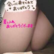 ヒメ日記 2026/02/01 18:22 投稿 かえで 沼津人妻花壇