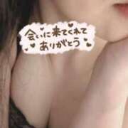 ヒメ日記 2026/02/20 13:44 投稿 かえで 沼津人妻花壇