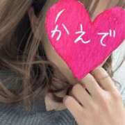 ヒメ日記 2026/02/26 22:18 投稿 かえで 沼津人妻花壇