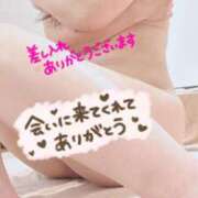 ヒメ日記 2026/03/04 09:09 投稿 かえで 沼津人妻花壇