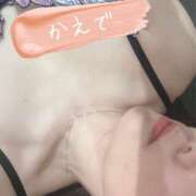 ヒメ日記 2026/03/05 22:15 投稿 かえで 沼津人妻花壇