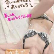 ヒメ日記 2026/03/11 15:45 投稿 かえで 沼津人妻花壇