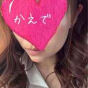 ヒメ日記 2026/04/11 14:46 投稿 かえで 沼津人妻花壇