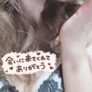 ヒメ日記 2026/07/26 15:08 投稿 かえで 沼津人妻花壇