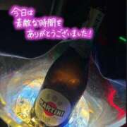 ヒメ日記 2025/12/28 11:45 投稿 ゆら ミルキーパイ