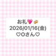 ヒメ日記 2026/01/17 10:18 投稿 ゆら ミルキーパイ