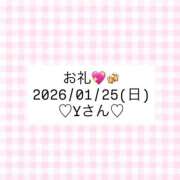 ヒメ日記 2026/01/26 18:28 投稿 ゆら ミルキーパイ