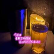 ヒメ日記 2026/05/25 21:48 投稿 ゆら ミルキーパイ
