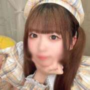 ヒメ日記 2025/09/14 20:29 投稿 ちな★Fカップ超敏感な極上ロリ 渋谷S級素人清楚系デリヘル chloe