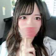 ヒメ日記 2026/06/13 13:29 投稿 ちな★Fカップ超敏感な極上ロリ 渋谷S級素人清楚系デリヘル chloe