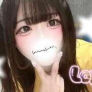 ヒメ日記 2026/06/15 03:45 投稿 ちな★Fカップ超敏感な極上ロリ 渋谷S級素人清楚系デリヘル chloe