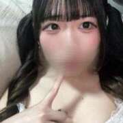 ヒメ日記 2025/08/17 05:53 投稿 ちな★Fカップ超敏感な極上ロリ Chloe五反田本店　S級素人清楚系デリヘル