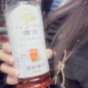 ヒメ日記 2026/03/04 21:34 投稿 ちな★Fカップ超敏感な極上ロリ Chloe五反田本店　S級素人清楚系デリヘル