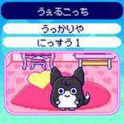 ヒメ日記 2026/03/11 17:51 投稿 ちな★Fカップ超敏感な極上ロリ Chloe五反田本店　S級素人清楚系デリヘル