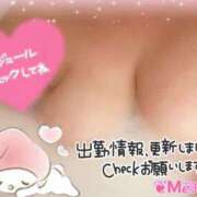 ヒメ日記 2025/09/03 00:46 投稿 めろ ぽちゃドル学園