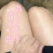 ヒメ日記 2025/08/13 17:30 投稿 さりな BABY LIPS