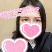 さりな 出勤🩷 BABY LIPS