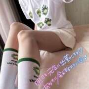 ヒメ日記 2025/08/12 23:59 投稿 しずく【トップレベル美女】 Aris（アリス）☆超恋人空間☆沖縄最大級！！