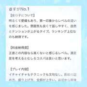 ヒメ日記 2026/03/19 13:37 投稿 神崎いろは クラブ　ブレンダ尼崎店