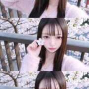 後藤せいか おはよぉ☀️ Finemotion