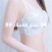 ヒメ日記 2026/01/14 23:08 投稿 新人ゆり 清楚系美女専門店PLATINUMプラチナム四日市店