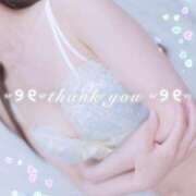 ヒメ日記 2026/04/05 23:15 投稿 新人ゆり 清楚系美女専門店PLATINUMプラチナム四日市店