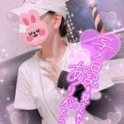 花里りょう 28日から出勤致します。 五十路マダム 沼津店(カサブランカグループ)