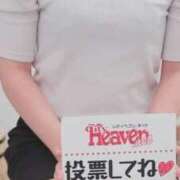 ヒメ日記 2025/10/04 20:00 投稿 詩音(しおん) エッチな熟女(広島)