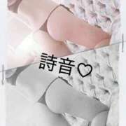 ヒメ日記 2026/03/06 10:12 投稿 詩音(しおん) エッチな熟女(広島)