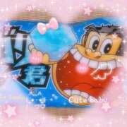 ヒメ日記 2025/08/05 13:10 投稿 美奈(みな) エッチな熟女(広島)