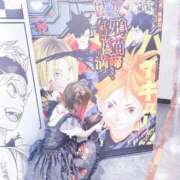 ヒメ日記 2025/08/07 20:28 投稿 ウララ ドMなバニーちゃん大宮店