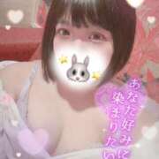 ヒメ日記 2025/08/09 08:42 投稿 ねね☆生粋の悶え美女☆ ぽちゃぶらんか甲府店(カサブランカグループ)