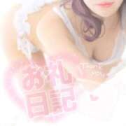 ヒメ日記 2025/08/08 02:05 投稿 いずみ 桃李（とうり）