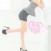 ヒメ日記 2025/08/08 02:16 投稿 いずみ 桃李（とうり）