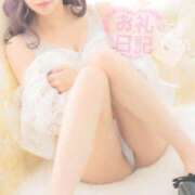 ヒメ日記 2025/08/13 02:30 投稿 いずみ 桃李（とうり）