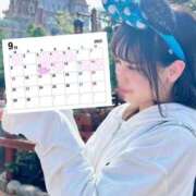 ヒメ日記 2025/08/21 15:24 投稿 いずみ 桃李（とうり）