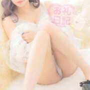 ヒメ日記 2025/08/23 01:01 投稿 いずみ 桃李（とうり）