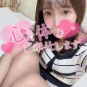 ヒメ日記 2025/09/24 09:14 投稿 いずみ 桃李（とうり）