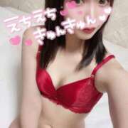 ヒメ日記 2025/11/29 21:24 投稿 いずみ 桃李（とうり）