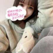 ヒメ日記 2025/12/03 11:14 投稿 いずみ 桃李（とうり）