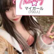 ヒメ日記 2025/12/08 11:06 投稿 いずみ 桃李（とうり）