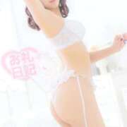 ヒメ日記 2026/01/19 09:50 投稿 いずみ 桃李（とうり）