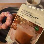 東野ふうか 12月の出勤日🎄 洗体アカスリとHなスパのお店