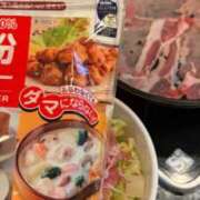 ヒメ日記 2026/02/08 10:13 投稿 もな ばつぐん素人プロダクション