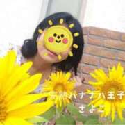 ヒメ日記 2025/08/02 20:59 投稿 さよこ 完熟ばなな八王子