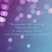 ヒメ日記 2025/08/08 15:29 投稿 さよこ 完熟ばなな八王子